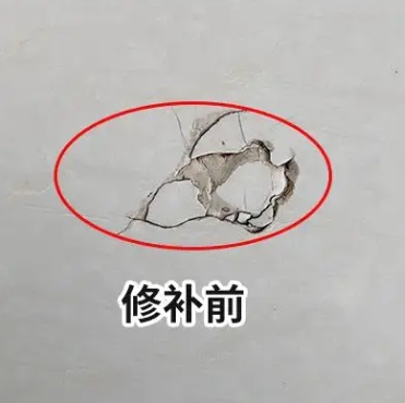 韶关市瓷砖空鼓维修公司分享瓷砖防水涂料过厚或表面过于光滑，可能会产生的问题。